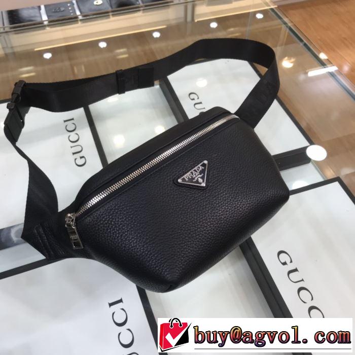 ウエストポーチ コーデの完成度を高める プラダ PRADA この時期の一番人気は