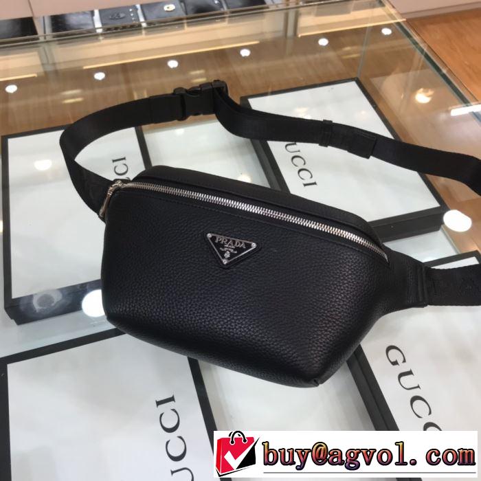 ウエストポーチ コーデの完成度を高める プラダ PRADA この時期の一番人気は