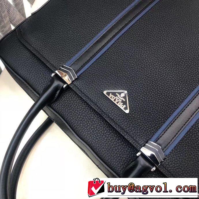 どのアイテムも手頃な価格で プラダ PRADA トレンド最先端のアイテム ビジネスバッグ