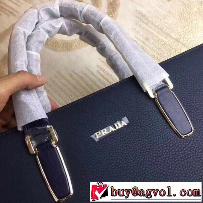 2020話題の商品 ハンドバッグ  安心の実績 プラダ PRADA  飽きもこないデザイン