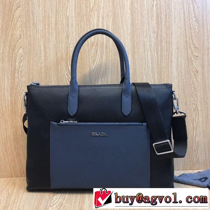 本当に嬉しいアイテム プラダ PRADA ハンドバッグ  差をつけたい人にもおすすめ