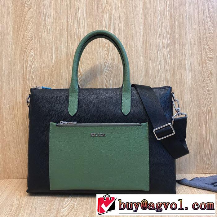 大人気柄 プラダ PRADA 普段見ないデザインばかり ハンドバッグ 価格帯が低い