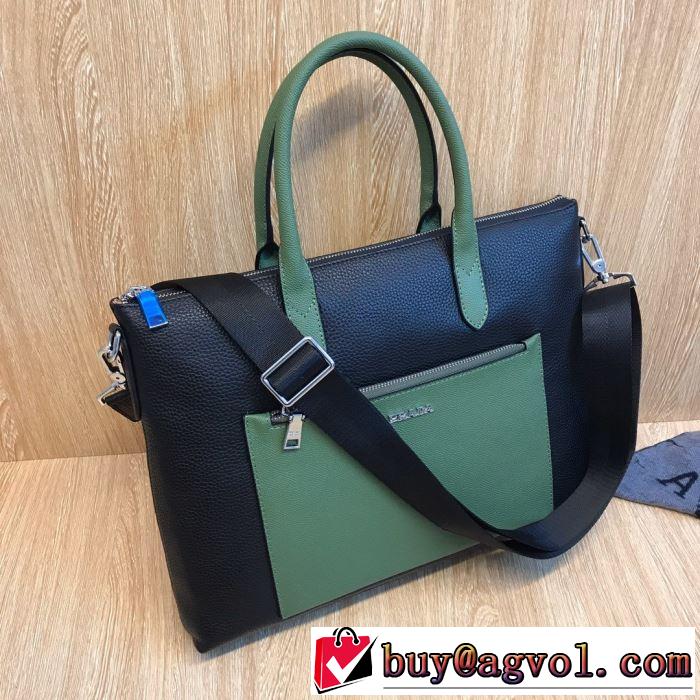 大人気柄 プラダ PRADA 普段見ないデザインばかり ハンドバッグ 価格帯が低い