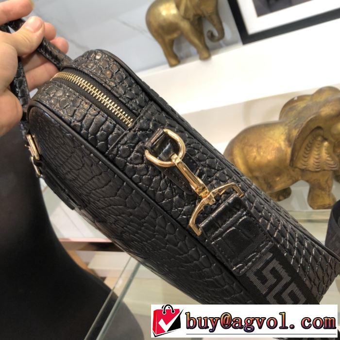 激安2020春夏ヴェルサーチ メデューサ バッグ 値段 ビジネスシーンVERSACE ブリーフケース 安い コピー 収納性抜群