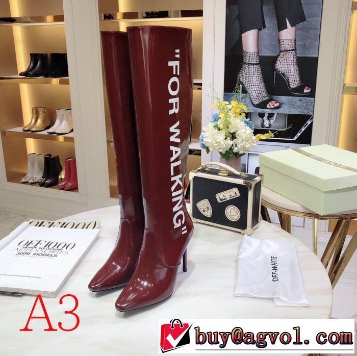 3色可選 2019-20秋冬トレンドファッション Off-White 最新秋冬トレンドをチェック オフホワイト レザーブーツ 秋冬流行りファション