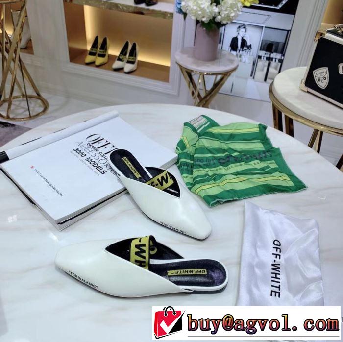 多色可選 サイズのよさを感じる新作 Off-White 【2019秋冬トレンド】押さえておきたい オフホワイト  やっぱり優しい色 ハイヒール
