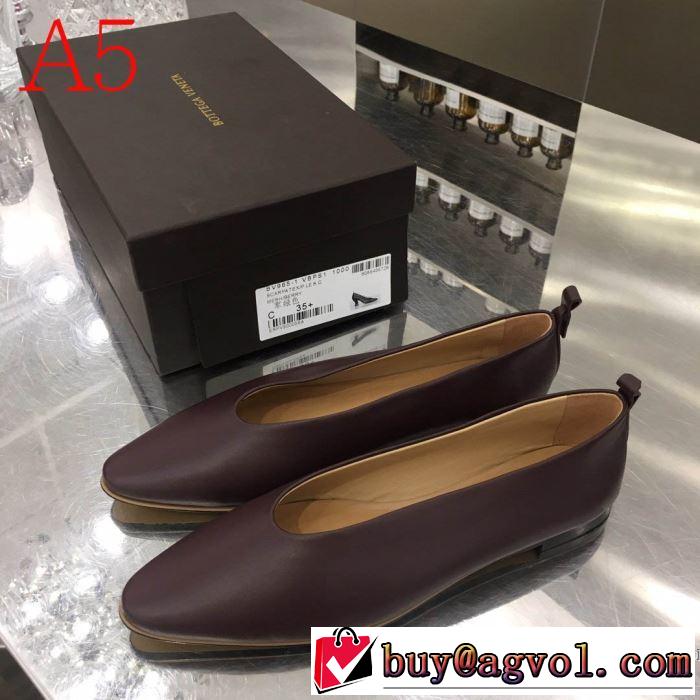 多色可選 秋にはやる最新作を先取り ボッテガ ブランド BOTTEGA VENETA 2019秋冬トレンドアイテム パンプス 今年注目な新品セール