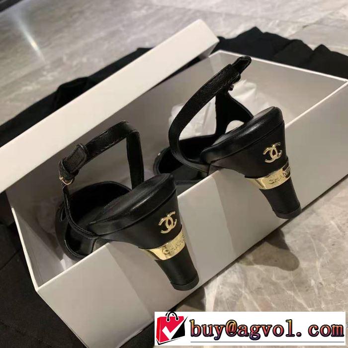2色可選 ブランド秋トレンドの新定番  コピー 気になる2019年秋のファッション ハイヒール  今から取り入れられるトレンド