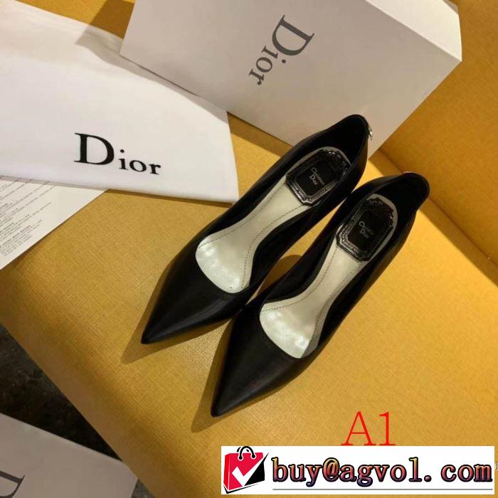 多色可選 更にトレンドが急上昇中 パンプス 【2019秋冬】の注目トレンド ディオール DIOR オシャレスタイルが今年流