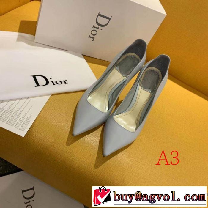 多色可選 更にトレンドが急上昇中 パンプス 【2019秋冬】の注目トレンド ディオール DIOR オシャレスタイルが今年流