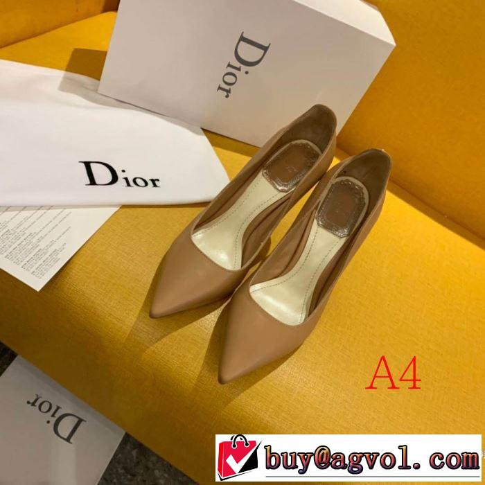 多色可選 更にトレンドが急上昇中 パンプス 【2019秋冬】の注目トレンド ディオール DIOR オシャレスタイルが今年流