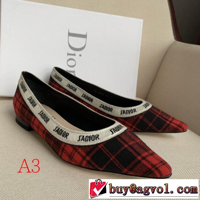 多色可選 2019-2020秋冬流行色紹介 ディオール DIOR 最新作おすすめしたい秋冬 パンプス  今年の秋冬のトレンド激安セール