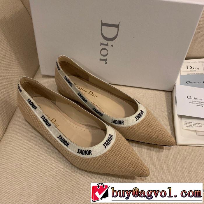 多色可選 2019-2020秋冬流行色紹介 ディオール DIOR 最新作おすすめしたい秋冬 パンプス  今年の秋冬のトレンド激安セール