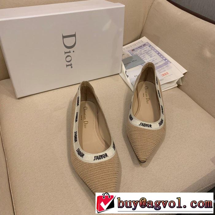 多色可選 2019-2020秋冬流行色紹介 ディオール DIOR 最新作おすすめしたい秋冬 パンプス  今年の秋冬のトレンド激安セール