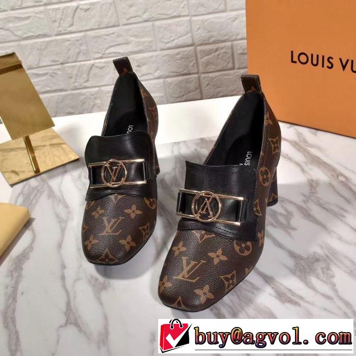 2019-2020秋冬流行色紹介 ルイ ヴィトン最新秋冬トレンドをチェック  LOUIS VUITTON ハイヒール 秋冬流行りファション