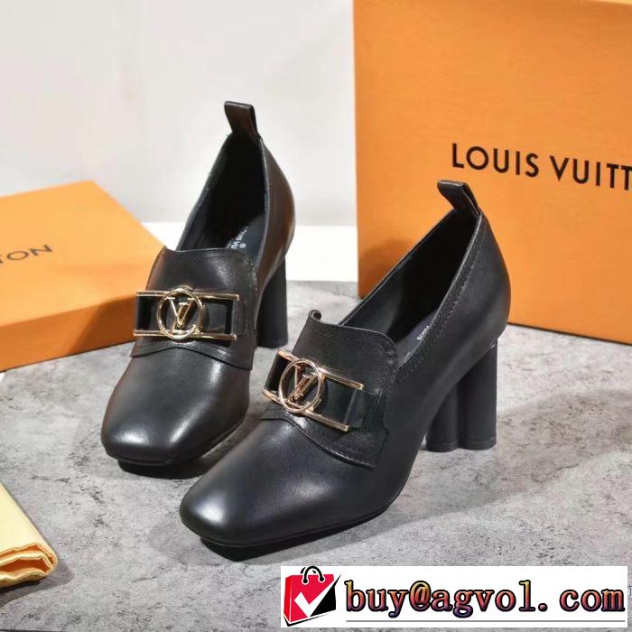2色可選 ハイヒール 最新秋冬トレンドをチェック！2019-20秋冬 ルイ ヴィトン LOUIS VUITTON  絶対おさえるべきカラーと最新