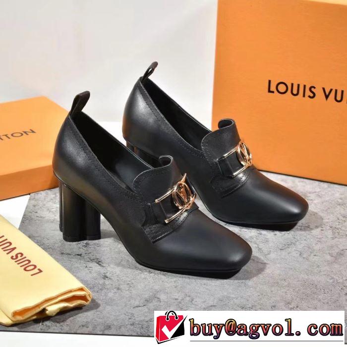 2色可選 ハイヒール 最新秋冬トレンドをチェック！2019-20秋冬 ルイ ヴィトン LOUIS VUITTON  絶対おさえるべきカラーと最新