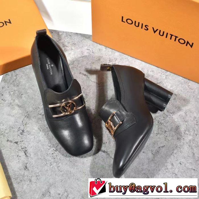 2色可選 ハイヒール 最新秋冬トレンドをチェック！2019-20秋冬 ルイ ヴィトン LOUIS VUITTON  絶対おさえるべきカラーと最新