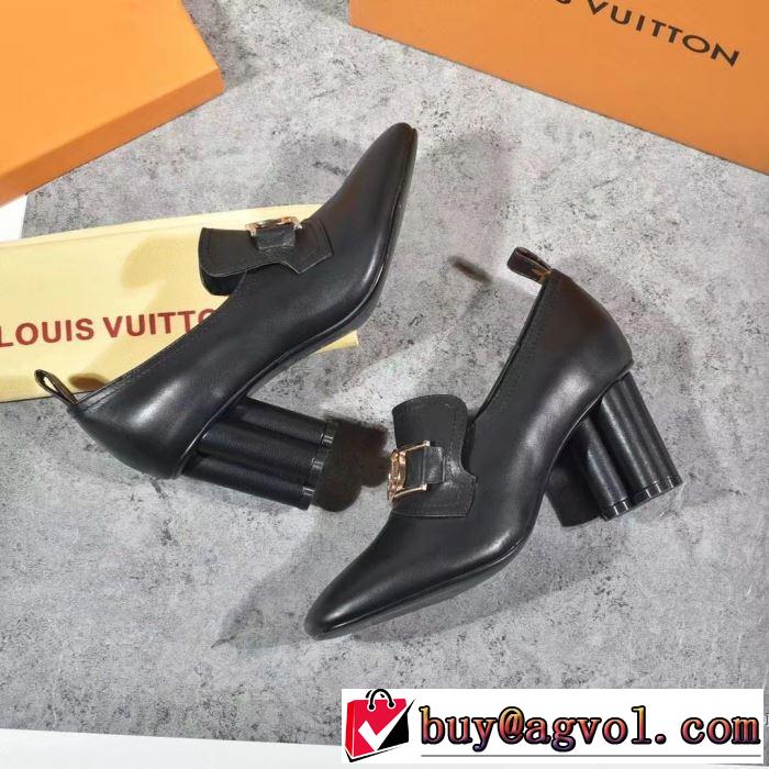 2色可選 ハイヒール 最新秋冬トレンドをチェック！2019-20秋冬 ルイ ヴィトン LOUIS VUITTON  絶対おさえるべきカラーと最新