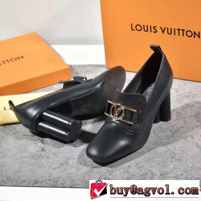 2色可選 ハイヒール 最新秋冬トレンドをチェック！2019-20秋冬 ルイ ヴィトン LOUIS VUITTON  絶対おさえるべきカラーと最新