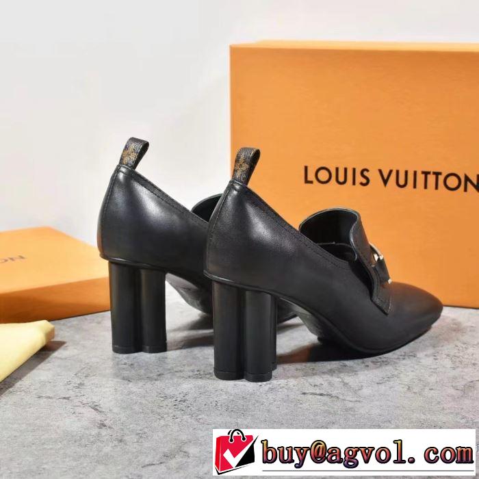 2色可選 ハイヒール 最新秋冬トレンドをチェック！2019-20秋冬 ルイ ヴィトン LOUIS VUITTON  絶対おさえるべきカラーと最新