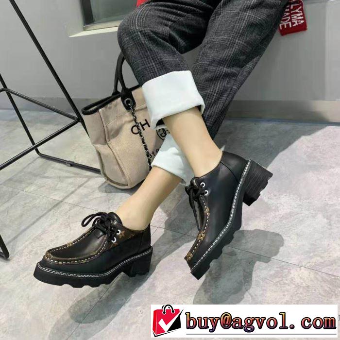 ルイ ヴィトン 3色可選今年の流行りファション 多色可選  LOUIS VUITTON やっぱり優しい色 ハイヒール 【2019秋冬トレンド】押さえておきたい