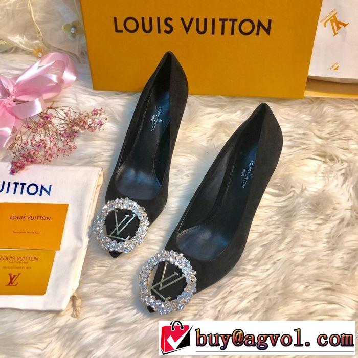 3色可選 サイズのよさを感じる新作 ルイ ヴィトン 2019秋冬トレンド押さえておきたい LOUIS VUITTON 秋にこれがはやりそう ハイヒール