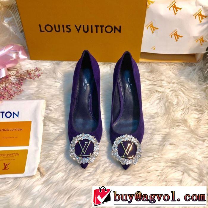 3色可選 サイズのよさを感じる新作 ルイ ヴィトン 2019秋冬トレンド押さえておきたい LOUIS VUITTON 秋にこれがはやりそう ハイヒール