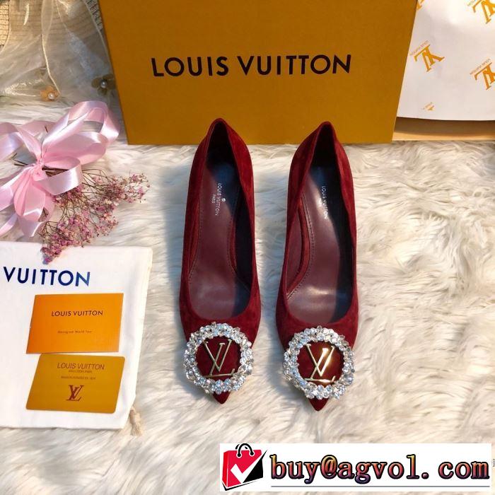 3色可選 サイズのよさを感じる新作 ルイ ヴィトン 2019秋冬トレンド押さえておきたい LOUIS VUITTON 秋にこれがはやりそう ハイヒール