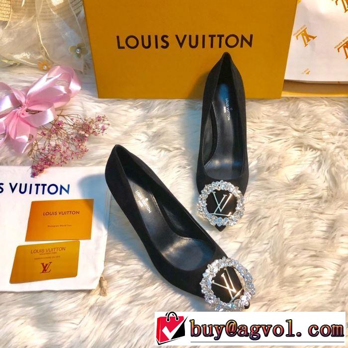 3色可選 サイズのよさを感じる新作 ルイ ヴィトン 2019秋冬トレンド押さえておきたい LOUIS VUITTON 秋にこれがはやりそう ハイヒール