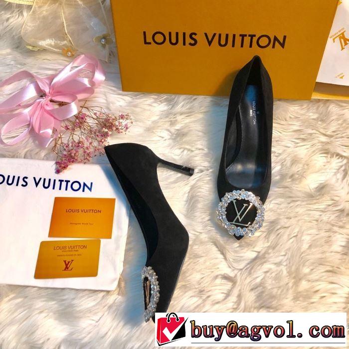 3色可選 サイズのよさを感じる新作 ルイ ヴィトン 2019秋冬トレンド押さえておきたい LOUIS VUITTON 秋にこれがはやりそう ハイヒール