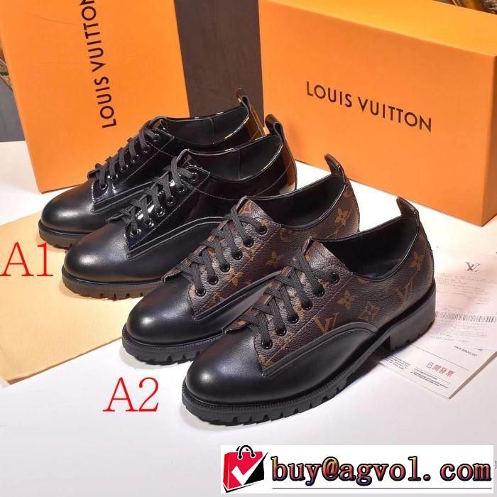LOUIS VUITTON 2色可選 とにかく完璧ブランド新作 ルイ ヴィトン 大胆なチェックの人気トレンド  ハイヒール 秋服コーデ2019年版