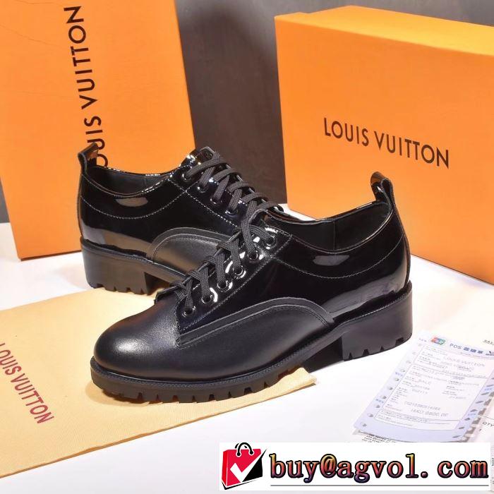 LOUIS VUITTON 2色可選 とにかく完璧ブランド新作 ルイ ヴィトン 大胆なチェックの人気トレンド  ハイヒール 秋服コーデ2019年版