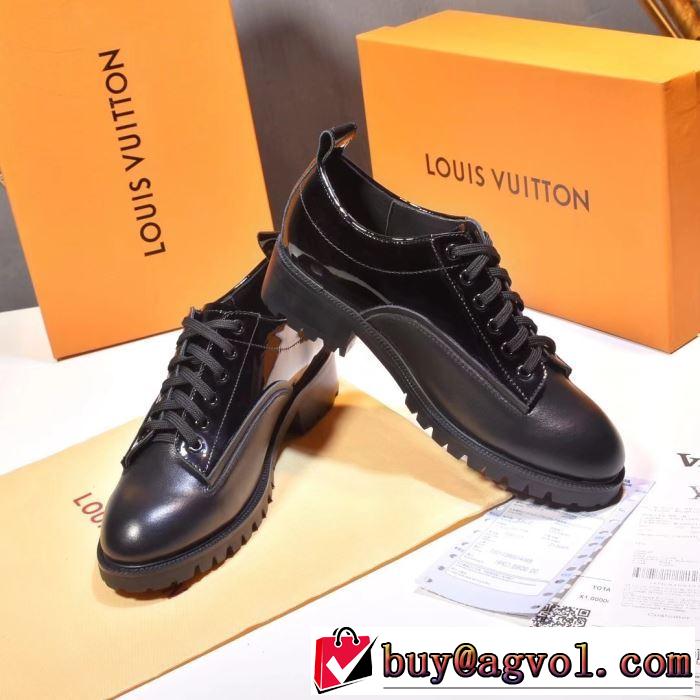 LOUIS VUITTON 2色可選 とにかく完璧ブランド新作 ルイ ヴィトン 大胆なチェックの人気トレンド  ハイヒール 秋服コーデ2019年版