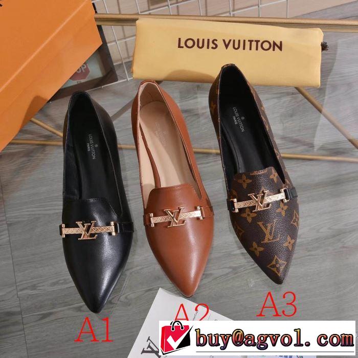 秋にはやる最新作を先取り ルイ ヴィトン 3色可選 LOUIS VUITTON 2019秋冬トレンドアイテム ハイヒール さわやかに新品おすすめ