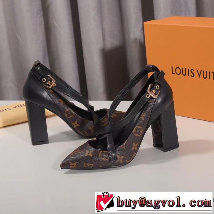 2色可選 ハイヒール 今年注目な新品セール ルイ ヴィトン秋冬とれんど新品目立ち  LOUIS VUITTON 2019秋冬最重要アイテム