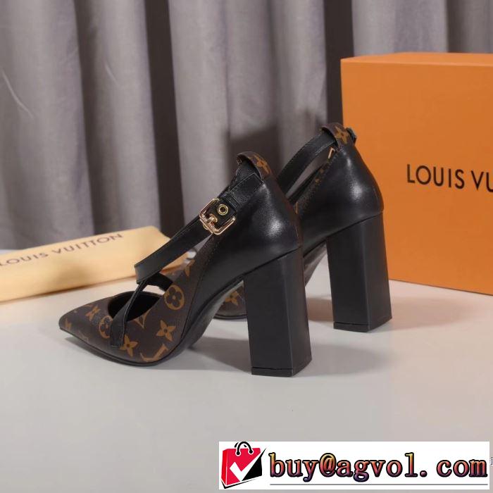 2色可選 ハイヒール 今年注目な新品セール ルイ ヴィトン秋冬とれんど新品目立ち  LOUIS VUITTON 2019秋冬最重要アイテム