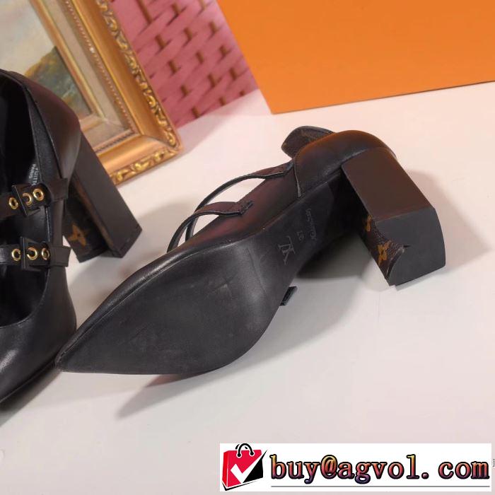ファッション上級者向け 多色可選 ルイ ヴィトン 2019秋冬トレンドデザイン LOUIS VUITTON 人気の秋冬新作再登場 ハイヒール