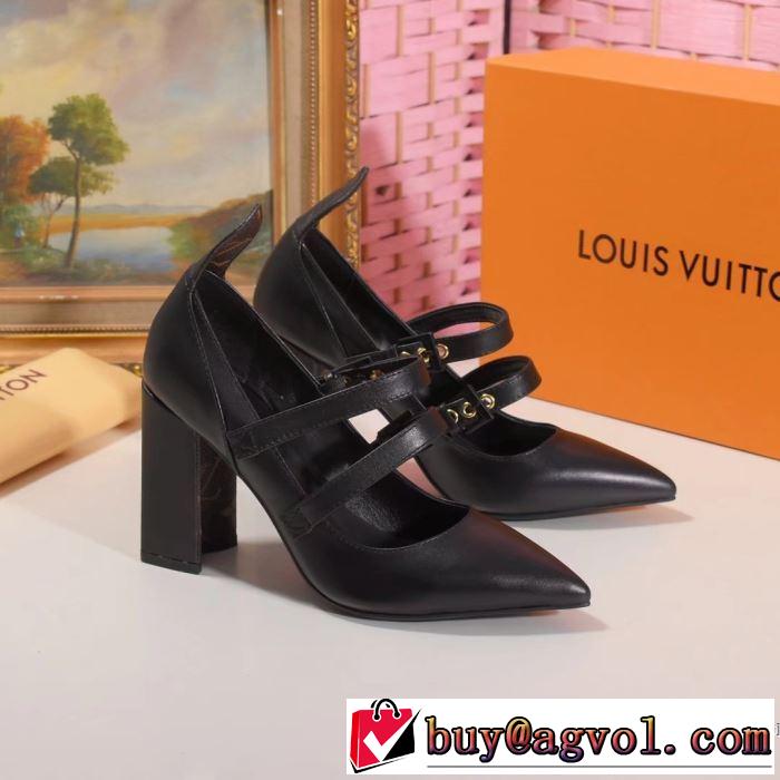 ファッション上級者向け 多色可選 ルイ ヴィトン 2019秋冬トレンドデザイン LOUIS VUITTON 人気の秋冬新作再登場 ハイヒール