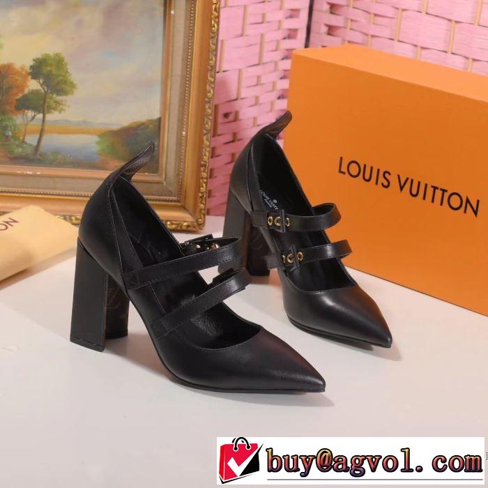ファッション上級者向け 多色可選 ルイ ヴィトン 2019秋冬トレンドデザイン LOUIS VUITTON 人気の秋冬新作再登場 ハイヒール