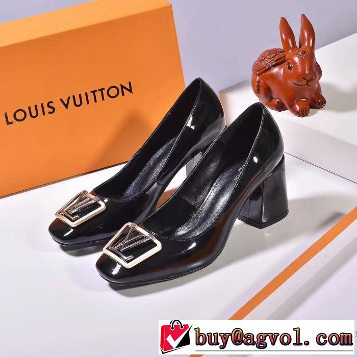 使いやすさのトレンド 2色可選 ルイ ヴィトン2019-2020秋冬のファッション  LOUIS VUITTON ハイヒール 今季トレンド新作はこれ