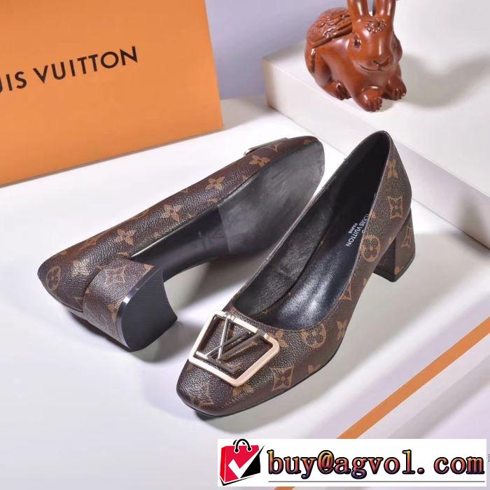 使いやすさのトレンド 2色可選 ルイ ヴィトン2019-2020秋冬のファッション  LOUIS VUITTON ハイヒール 今季トレンド新作はこれ