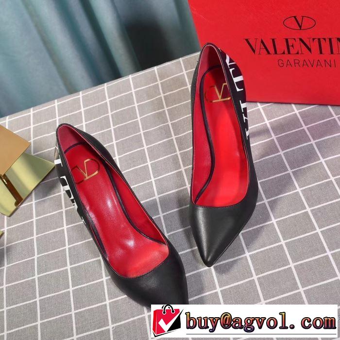 2019秋冬トレンド押さえておきたい ヴァレンティノ 人気ブランドの秋冬新色 VALENTINO 注目の秋ファッション一番 パンプス