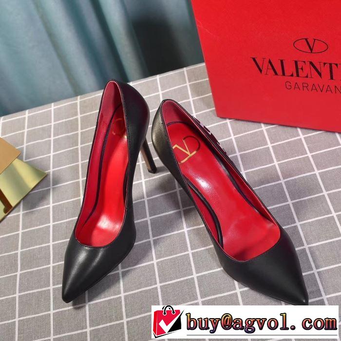2019秋冬トレンド押さえておきたい ヴァレンティノ 人気ブランドの秋冬新色 VALENTINO 注目の秋ファッション一番 パンプス