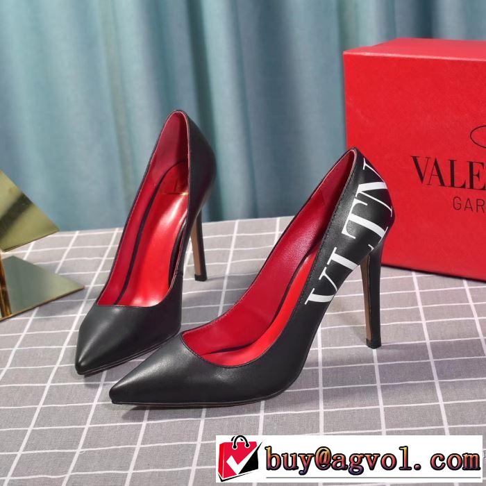 2019秋冬トレンド押さえておきたい ヴァレンティノ 人気ブランドの秋冬新色 VALENTINO 注目の秋ファッション一番 パンプス