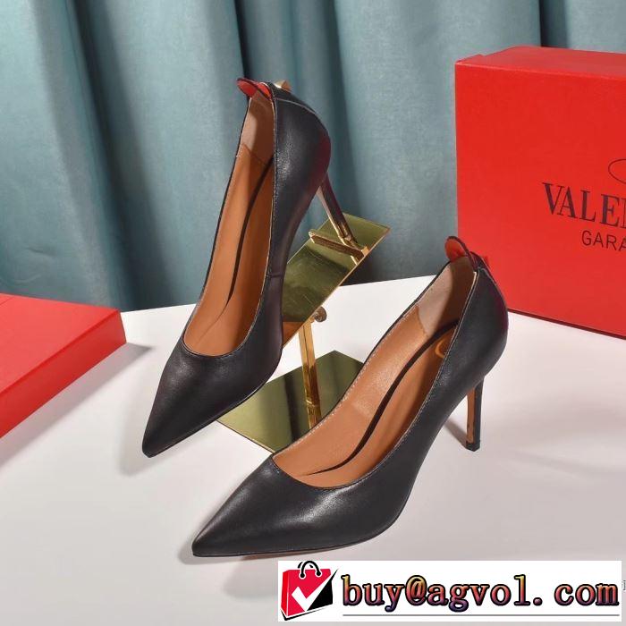 パンプス 着心地もなめらかで快適 ヴァレンティノ2019トレンドカラー秋冬セール  VALENTINO とにかく完璧ブランド新作