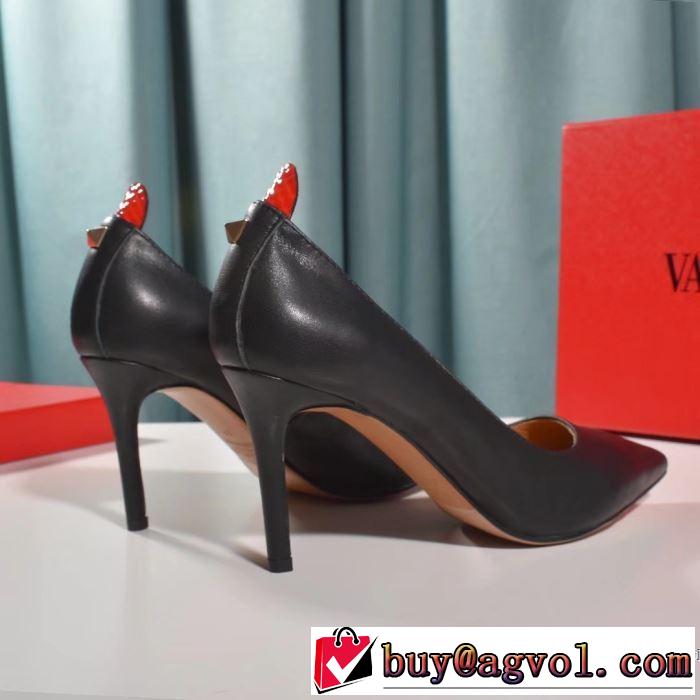 パンプス 着心地もなめらかで快適 ヴァレンティノ2019トレンドカラー秋冬セール  VALENTINO とにかく完璧ブランド新作