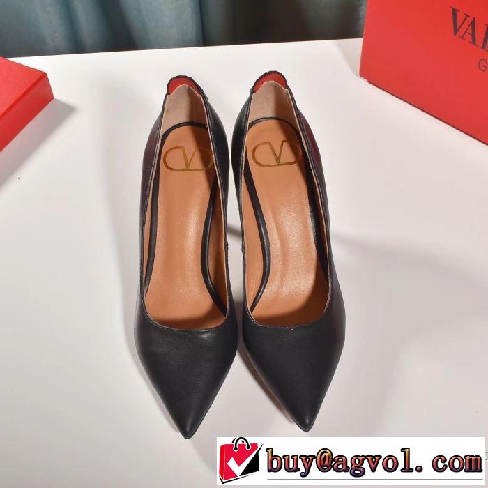 パンプス 着心地もなめらかで快適 ヴァレンティノ2019トレンドカラー秋冬セール  VALENTINO とにかく完璧ブランド新作