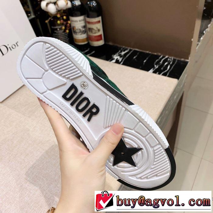 3色可選 今シーズン注目のアイテム ランニングシューズ 秋こそ楽しめるアイテム  ディオール DIOR  2019秋断然ブランド推し