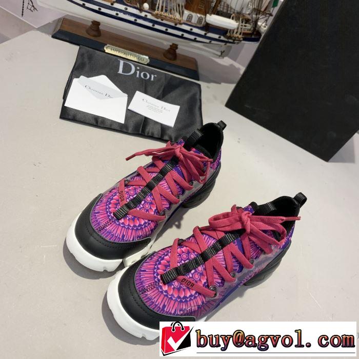 今年らしい新しい人気色  ランニングシューズ 【2019秋冬】今きてる最先端ブランド ディオール DIOR 現在流行中のおすすめ人気